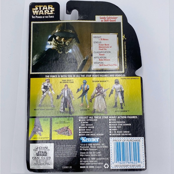 Hasbro Star Wars Action Figure Lando Calrissian as Skiff Guard 1996 - Picture 3 of 7